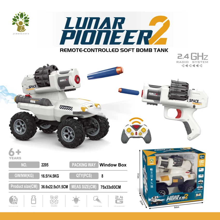 Big climbing soft bouncy bike