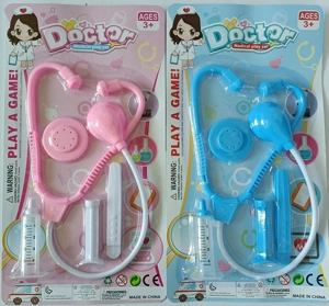 Medical Kit (English)