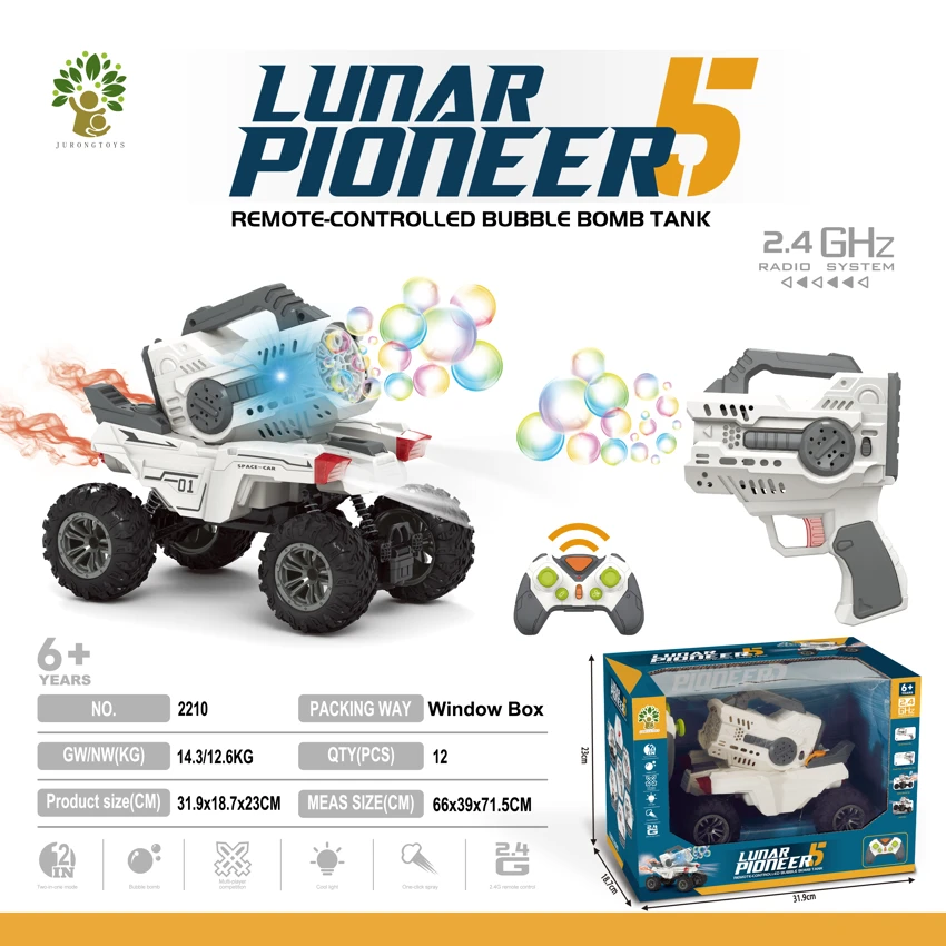 Small climbing bubble car