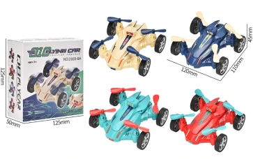 Inertia Radar 4-Axis Airplane