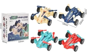 Inertia Radar 4-Axis Airplane