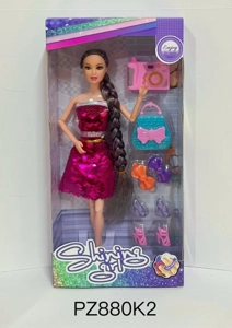 11.5 inch 11-joint fashion Barbie doll