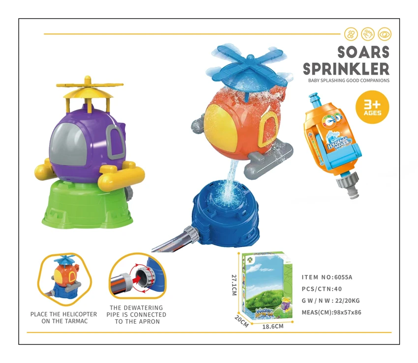 Flying water play helicopter water valve