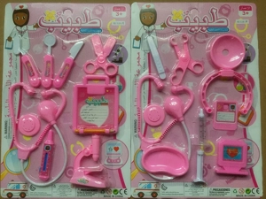 Medical Instruments (Arabic)