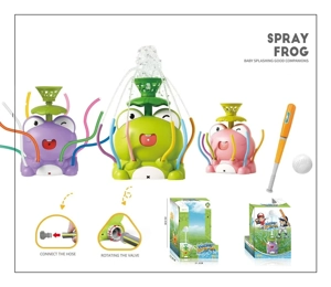 Water play frog with baseball