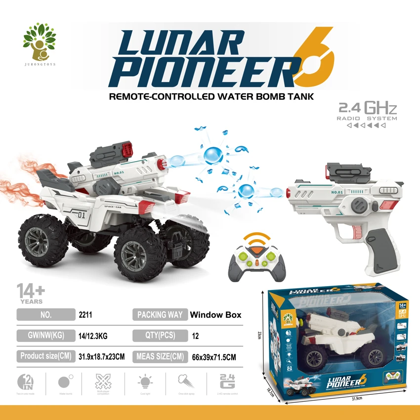 Little climbing water bomb car