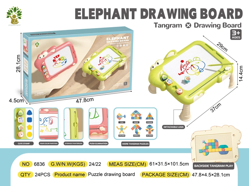 Colorful Elephant Puzzle Drawing Board (with Tangram)