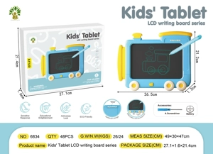 8.5 inch cartoon train writing board (monochrome)