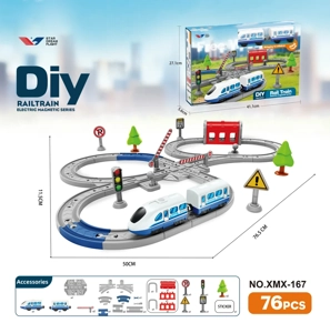 DIY assembly electric rail train/76PCS