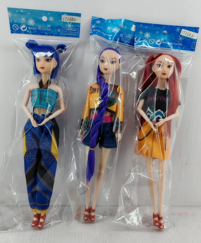 11.5-inch articulated 11-joint demon-hunting girls team