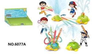 Swimming pool lawn sprinkler turtle 4-in-1 baseball (snail out of the water, skipping rope, ferrule, baseball)