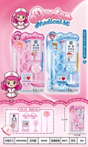 Playhouse Medical Kit