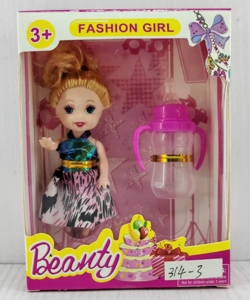 3.5-inch little Kelly Barbie doll with baby bottle
