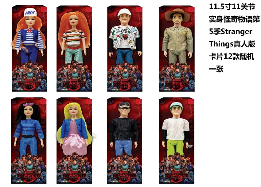 High-End 11.5-inch 11-joint Real Body Theme Stranger Things Season 5 Live-Action Barbie with Golden Mink Card, Includes Stranger Things Theme Accessories, 8 Styles Mixed Pack