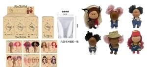 Explosive genuine 1 to 1 fashion 18CM fully enameled Spanish Mia potato doll doll with card 6 models 6PC