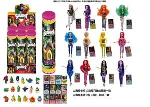 Mattel edition 11.5-inch 12-joint solid body Shanhaijing Barbie 12 styles 6PC random mixed pack with one card and one Shanhaijing doll