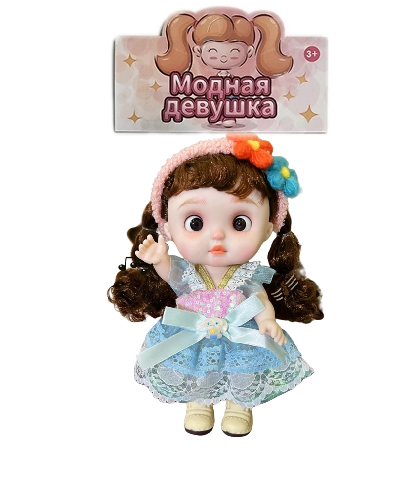 12-inch 28CM Eco-friendly All-Vinyl 3D Real Eye Cute Doll Peachy Bun