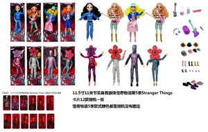 High-end 11.5-inch Real Eyeball 11-joint Real Body Stranger Things Season 5 Real-life Barbie with Golden Mink Card, Comes with Stranger Things Theme Kit, 8 Styles Mixed