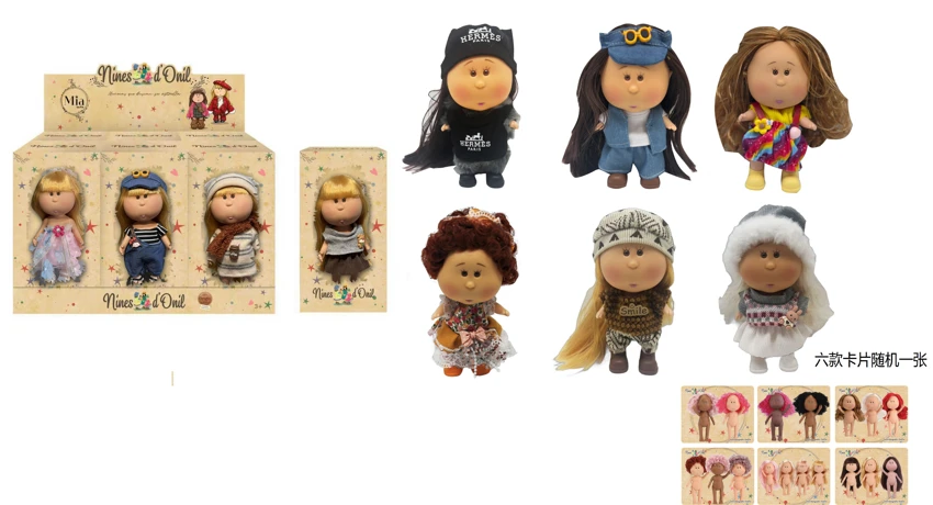 Hot-selling authentic 1:1 fashion 18CM full vinyl Spanish Mia potato doll with card, 6 styles 6PC