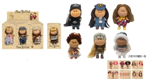 Hot-selling authentic 1:1 fashion 18CM full vinyl Spanish Mia potato doll with card, 6 styles 6PC