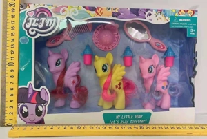 3 number 3 horses set: baby bottle, comb, mirror, hat