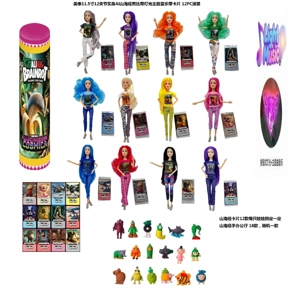 Mattel edition 11.5-inch 12-joint solid body with lights and music Shanhaijing Barbie 12 styles mixed pack with one card and one Shanhaijing doll