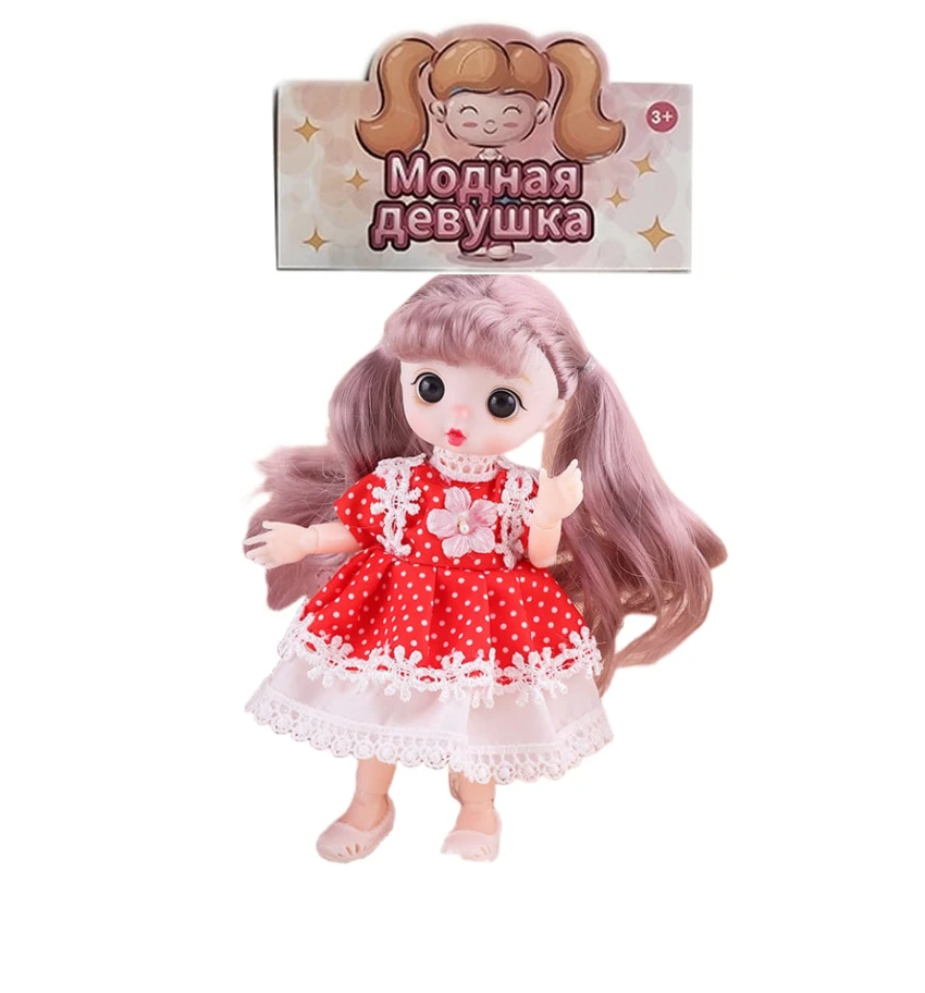 12-inch 28CM Eco-friendly All-Vinyl 3D Real Eye Cute Doll Peachy Bun