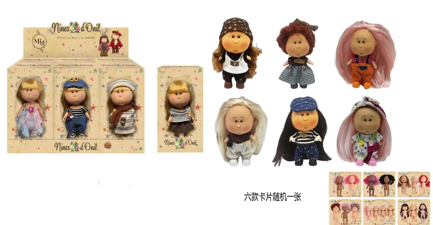 Hot-selling authentic 1:1 fashion 18CM full vinyl Spanish Mia potato doll with card, 6 styles 6PC