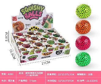 Color Ball Squeeze Stress Relief Ball (Display Box with 12 Small Boxes)