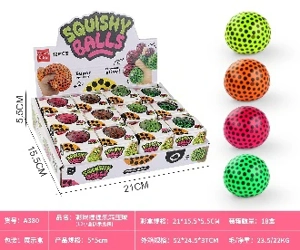 Color Ball Squeeze Stress Relief Ball (Display Box with 12 Small Boxes)