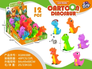 Mini dinosaurs assorted colors pack of 12