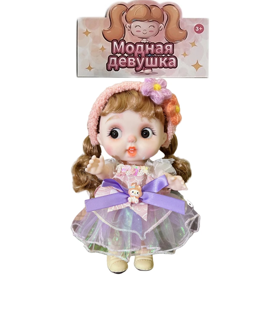 12-inch 28CM Eco-friendly All-Vinyl 3D Real Eye Cute Doll Peachy Bun
