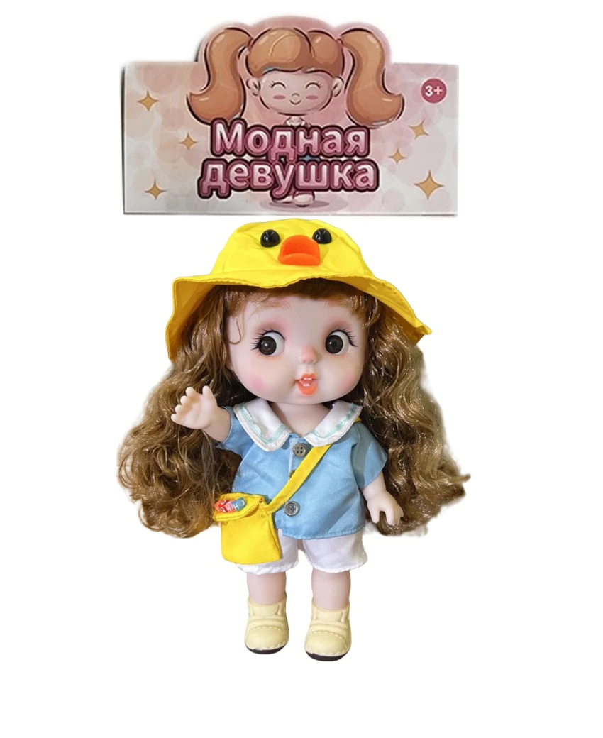 12 inch 28CM environmentally friendly full enamel 3D real eye beads cute baby peach balls