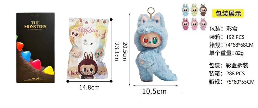 1-to-1 Bubble Mart THE MONSTERS 10th Anniversary Follow ZIMOM Through Time 3.0 Plush Enamel 18cm 24D Real Eyeball Plush Cotton Body Enamel Face Big Boss