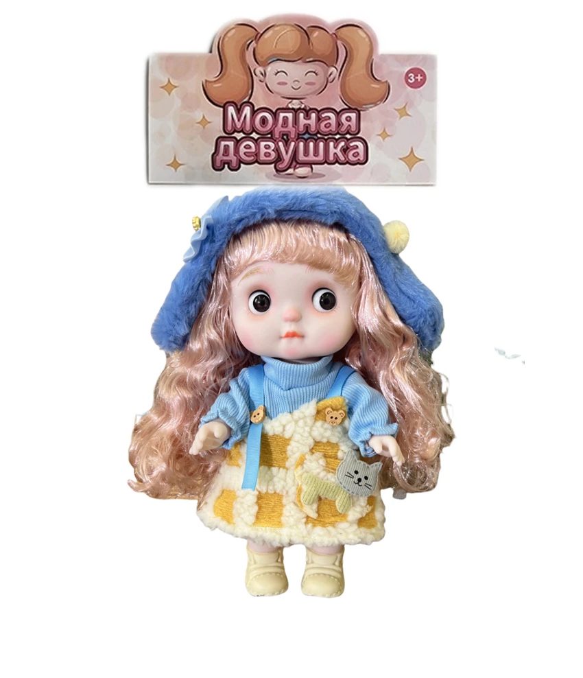 12-inch 28CM Eco-friendly All-Vinyl 3D Real Eye Cute Doll Peachy Bun