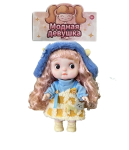 12-inch 28CM Eco-friendly All-Vinyl 3D Real Eye Cute Doll Peachy Bun