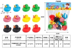 Eco-friendly Rubber Small Ducks, 12-pack