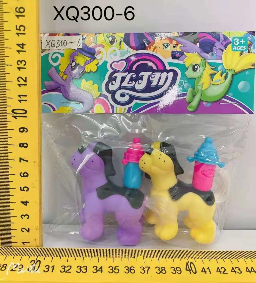 Eco-friendly Rubber Small Dogs 2, 2 Baby Bottles