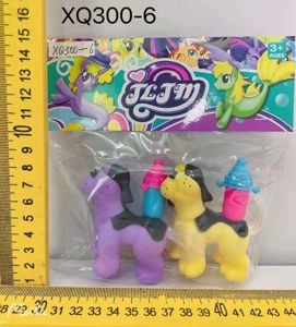 Eco-friendly Rubber Small Dogs 2, 2 Baby Bottles