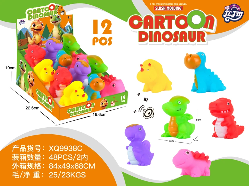 Mini dinosaurs assorted colors pack of 12