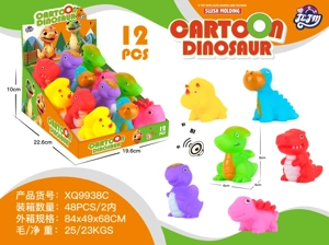 Mini dinosaurs assorted colors pack of 12
