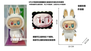 1 to 1 Bubble Mart THE MONSTERS 10th Anniversary Follow ZIMOM Through Time 3.0 Enamel 18 cm, Function Description Hands, feet, and face can be disassembled at will