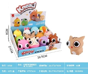 Wide-Eyed Cute Pet Squeeze Toy (Display Box, 12 Mixed Styles)