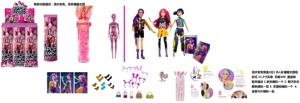 Water-soluble color-changing soaking water series K-POP Witch Hunt Group live-action version 11.5 inch solid body with Rumi Rumi singing Barbie with gold mink card, with hairpin with handbag 3 types 6PC mixed