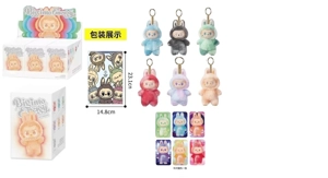 High-end 3rd generation front high-energy series POPMART LABUBU Heartbeat Macaron 8 inch plush enamel rubbed cloth with key belt 6 business cards randomly matched with 1 piece of 6 models and 6PC mix