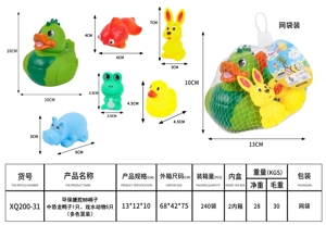 Eco-friendly Rubber Medium Dinosaur Duck, 1 Bathing Duck, 5-pack