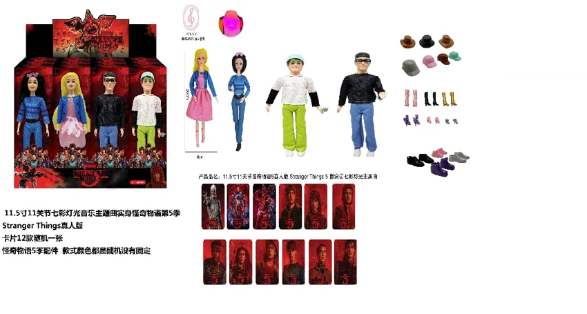 High-End 11.5-inch 11-joint Real Body with Colorful Lights and Music Theme Song Stranger Things Season 5 Live-Action Barbie with Golden Mink Card, Includes Stranger Things Theme Accessories, 4 Styles, 12PC Mixed Pack