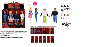 High-End 11.5-inch 11-joint Real Body with Colorful Lights and Music Theme Song Stranger Things Season 5 Live-Action Barbie with Golden Mink Card, Includes Stranger Things Theme Accessories, 4 Styles, 12PC Mixed Pack  