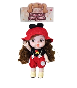 12 inch 28CM environmentally friendly full enamel 3D real eye beads cute baby peach balls