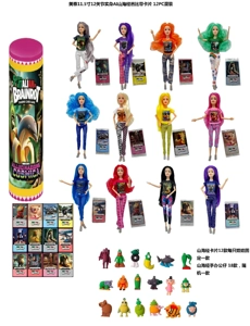 Mattel edition 11.5-inch 12-joint solid body Shanhaijing Barbie 12 styles mixed pack with one card and one Shanhaijing doll